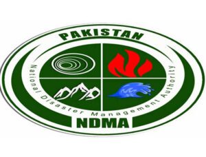 NDMA