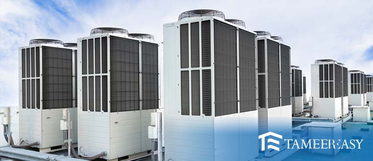 Commercial Heating & Cooling System