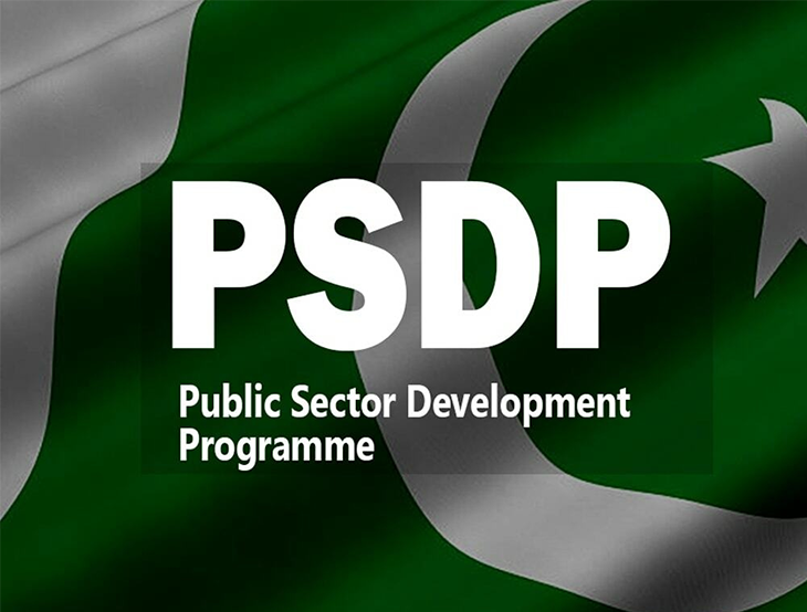 Government of Pakistan Approves PKR 129 Billion for PSDP Projects in Q4