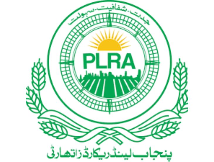 Punjab Land Record Authority Completes Successful Training on E-registration of Property Records