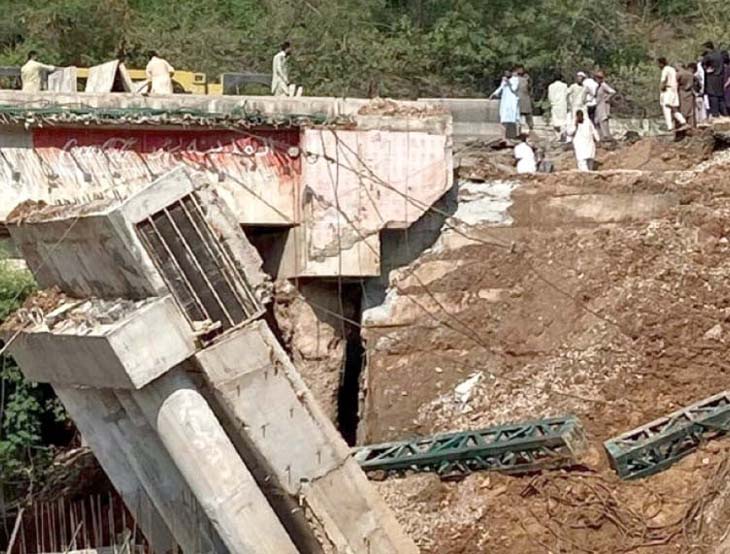 Under-Construction Soan Bridge Collapsed in Rawalpindi