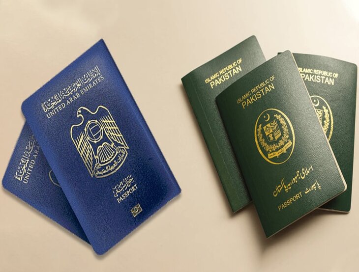 Enhanced Passport Services: DGI&P Announces Extended Operational Hours