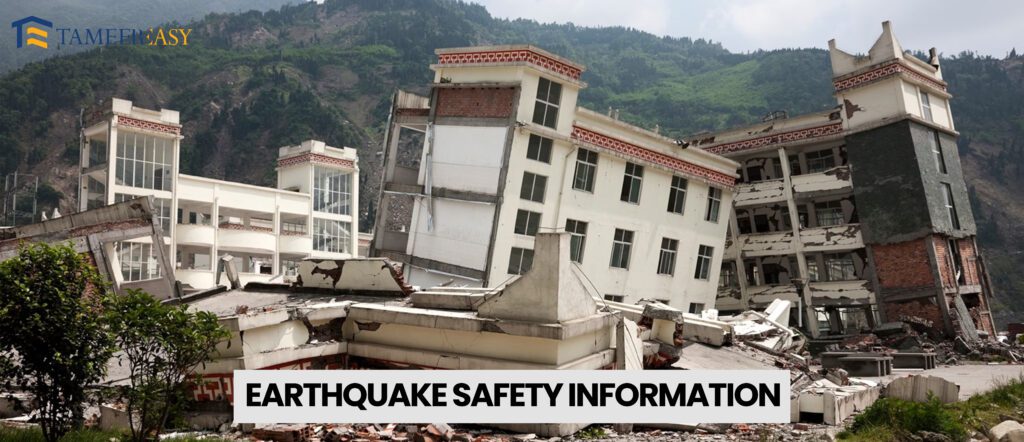 Earthquake Safety Information