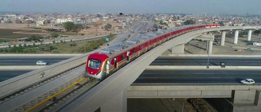 Orange line metro