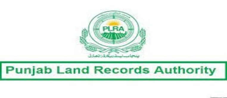 Land Record Punjab