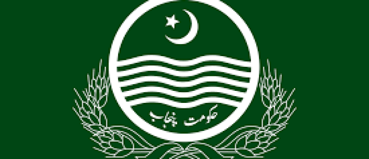 Punjab government logo highlighting new e registration centers for land transfer in Lahore