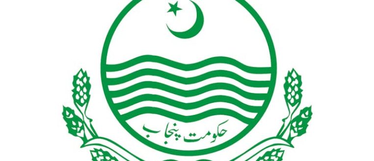 Punjab Government logo
